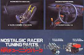 Tuning Parts Accessoires - 1:24 - Fujimi - 111148 - fuji111148 | The Diecast Company