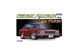 Nissan  - 1:24 - Fujimi - 039527 - fuji039527 | The Diecast Company