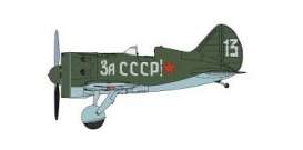 Polikarpov  - I-16 USSR Aces  - 1:32 - Hasegawa - 08256 - has08256 | The Diecast Company