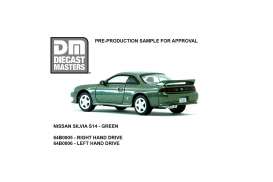 Nissan  - Silvia S14 1994 green - 1:64 - BM Creations - 64B0005 - BMDM64B0005 | The Diecast Company