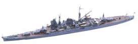 Boats  - 1942  - 1:700 - Fujimi - 433028 - fuji433028 | The Diecast Company