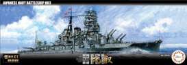 Boats  - Hiei  - 1:700 - Fujimi - 460437 - fuji460437 | The Diecast Company