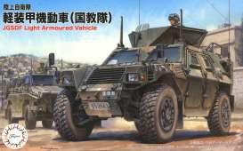 Military Vehicles  - 1:72 - Fujimi - 722986 - fuji722986 | The Diecast Company