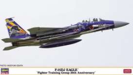 Planes  - F-15DJ Eagle  - 1:72 - Hasegawa - 02362 - has02362 | The Diecast Company
