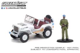 Willys Jeep - 1942 white - 1:64 - GreenLight - 97110A - gl97110A | The Diecast Company