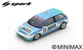 Honda  - Civic 1991 blue/white - 1:43 - Spark - s5463 - spas5463 | The Diecast Company