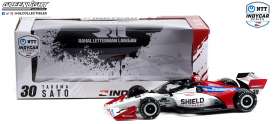 Honda  - 2021 white/red/black - 1:18 - GreenLight - 11121 - gl11121 | The Diecast Company