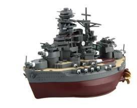 Boats  - Mutsu  - Fujimi - 422527 - fuji422527 | The Diecast Company