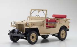 Toyota  - Land Cruiser  beige - 1:18 - Kyosho - 08959BE - kyo8959BE | The Diecast Company