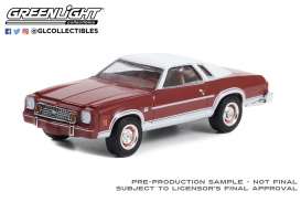 Chevrolet  - Chevelle 1974 red metallic - 1:64 - GreenLight - 13320C - gl13320C | The Diecast Company