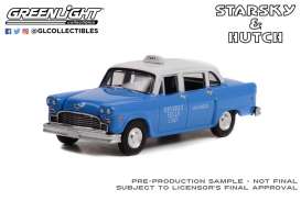 Chevrolet  - 1971 blue/white - 1:64 - GreenLight - 44955C - gl44955C | The Diecast Company