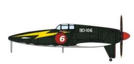 Planes  - Kyushu J7W1 Interceptor fighte  - 1:48 - Hasegawa - 07511 - has07511 | The Diecast Company