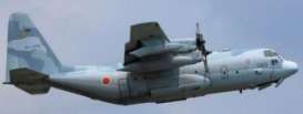 Planes  - KC-130H Hercules JASDF  - 1:200 - Hasegawa - 10851 - has10851 | The Diecast Company