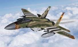 Planes  - F-15C  - 1:72 - Academy - 12582 - ac12582 | The Diecast Company