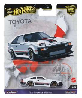 Toyota  - Supra 1982 white - 1:64 - Hotwheels - HRV97 - hwmvHRV97 | The Diecast Company