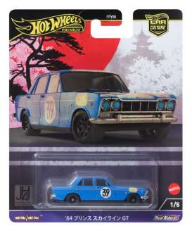 Prince  - Skyline GT 1964 blue - 1:64 - Hotwheels - HRV70 - hwmvHRV70 | The Diecast Company