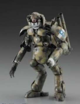   - Humanoid Unmanned Interceptor   - 1:20 - Hasegawa - 64129 - has64129 | The Diecast Company