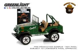 Jeep  - CJ-7 1975  - 1:64 - GreenLight - 38070C - gl38070C | The Diecast Company