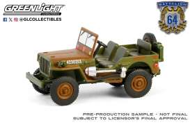 Willys  - MB 1942  - 1:64 - GreenLight - 61050A - gl61050A | The Diecast Company