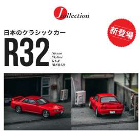Nissan  - Skyline GT-R 32 red - 1:64 - Tarmac - JC64-008-RD - TC-JC64-008-RD | The Diecast Company