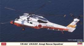 Planes  - UH60J, JMSDF Atsugi Rescue Squ  - 1:72 - Hasegawa - 02476 - has02476 | The Diecast Company