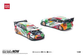 Honda  - Civic various - 1:64 - Pop Race Limited - PR640128 - PR640128 | The Diecast Company