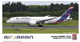 Boeing  - 787-8   - 1:200 - Hasegawa - 10683 - has10683 | The Diecast Company