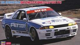 Nissan  - GT-R Skyline 1993  - 1:24 - Hasegawa - 20723 - has20723 | The Diecast Company