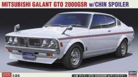 Mitsubishi  - Galant GTO 2000GSR  - 1:24 - Hasegawa - 20722 - has20722 | The Diecast Company