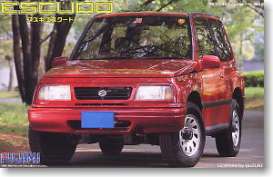 Suzuki  - Vitara 1994  - 1:24 - Fujimi - 047355 - fuji047355 | The Diecast Company