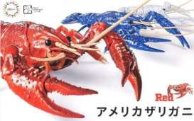   - Crayfish red - Fujimi - 171401 - fuji171401 | The Diecast Company