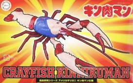   - Crayfish Kinnikuman  - Fujimi - 171531 - fuji171531 | The Diecast Company