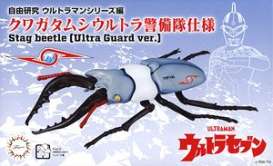   - Stag Beetle Type TDFUG  - Fujimi - 171272 - fuji171272 | The Diecast Company