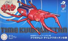   - Stag Beetle Type Time Kuwagatt  - Fujimi - 171333 - fuji171333 | The Diecast Company