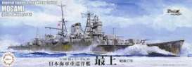 Boats  - Mogami 1942  - 1:700 - Fujimi - 433561 - fuji433561 | The Diecast Company