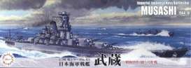 Boats  - Mikuma 1942  - 1:700 - Fujimi - 433585 - fuji433585 | The Diecast Company