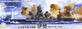 Boats  - ISE 1944  - 1:700 - Fujimi - 433653 - fuji433653 | The Diecast Company