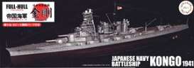 Boats  - Kongo 1941  - 1:700 - Fujimi - 451800 - fuji451800 | The Diecast Company