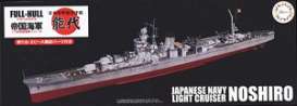 Boats  - Noshiro  - 1:700 - Fujimi - 452142 - fuji452142 | The Diecast Company