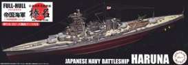 Boats  - Haruna 1944  - 1:700 - Fujimi - 451732 - fuji451732 | The Diecast Company