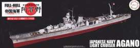 Boats  - Agano  - 1:700 - Fujimi - 452081 - fuji452081 | The Diecast Company