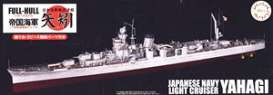 Boats  - Yahagi  - 1:700 - Fujimi - 451862 - fuji451862 | The Diecast Company