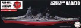 Boats  - Nagato  - 1:700 - Fujimi - 451657 - fuji451657 | The Diecast Company