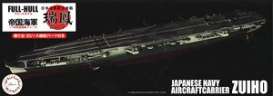 Boats  - Zaiho 1944  - 1:700 - Fujimi - 451770 - fuji451770 | The Diecast Company