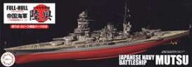 Boats  - Mutsu  - 1:700 - Fujimi - 451794 - fuji451794 | The Diecast Company