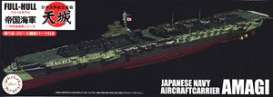 Boats  - Amagi  - 1:700 - Fujimi - 451664 - fuji451664 | The Diecast Company