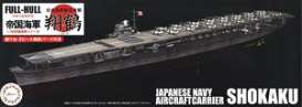 Boats  - Shokaku  - 1:700 - Fujimi - 451466 - fuji451466 | The Diecast Company