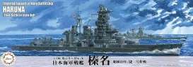 Boats  - Haruna  - 1:700 - Fujimi - 433608 - fuji433608 | The Diecast Company