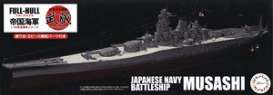 Boats  - Musashi 1942  - 1:700 - Fujimi - 451909 - fuji451909 | The Diecast Company