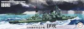 Boats  - Ibuki  - 1:700 - Fujimi - 433578 - fuji433578 | The Diecast Company